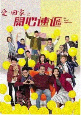 体育早间资讯直播