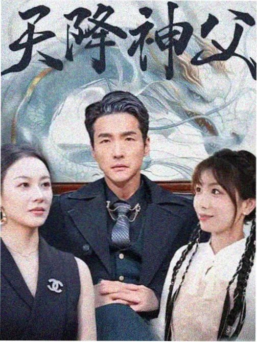 体育人物专访
